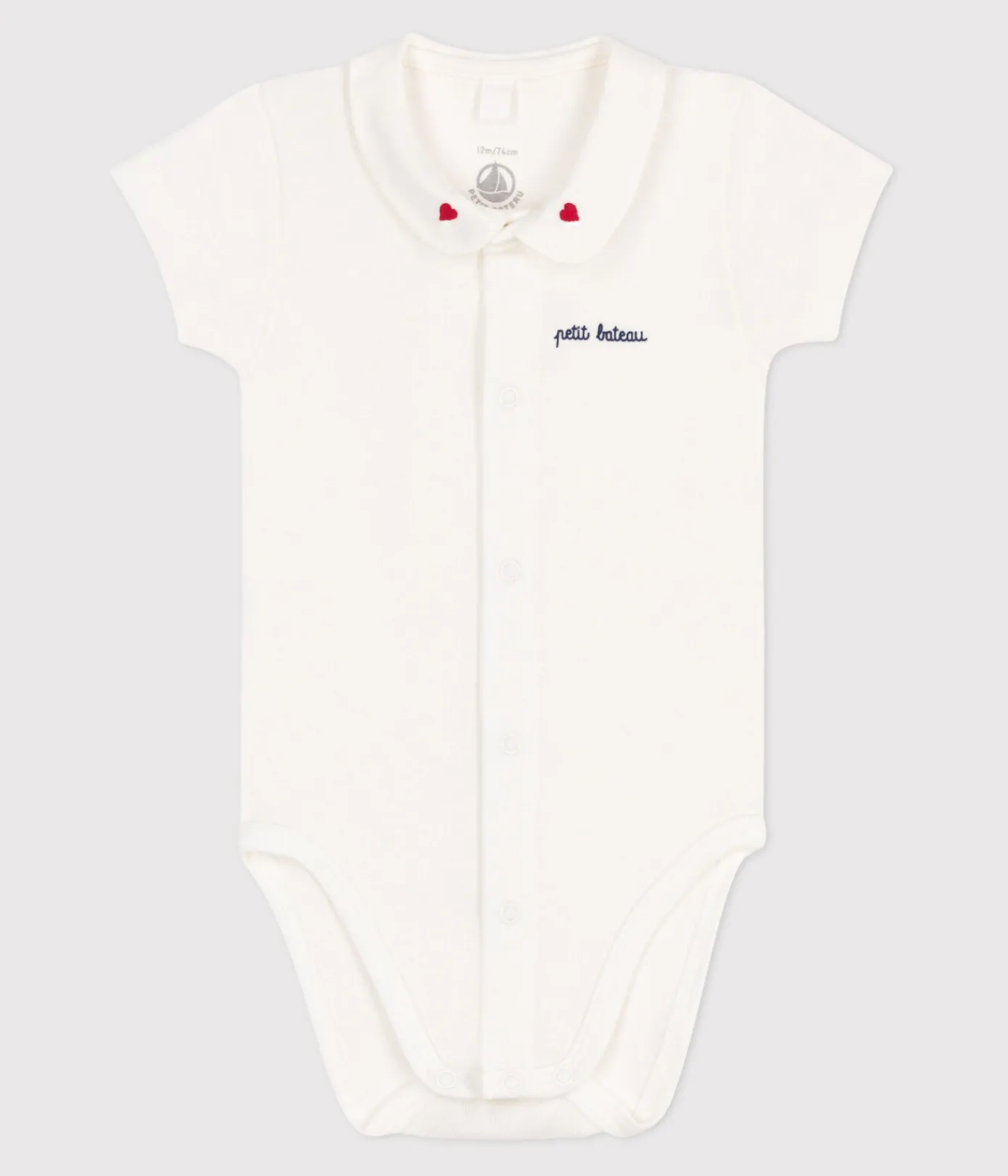 Petit Bateau Newborn|T-Shirts, Oberteile*Kurzärmeliger Newborn-Body mit Kragen aus Baumwolle weiss MARSHMALLOW