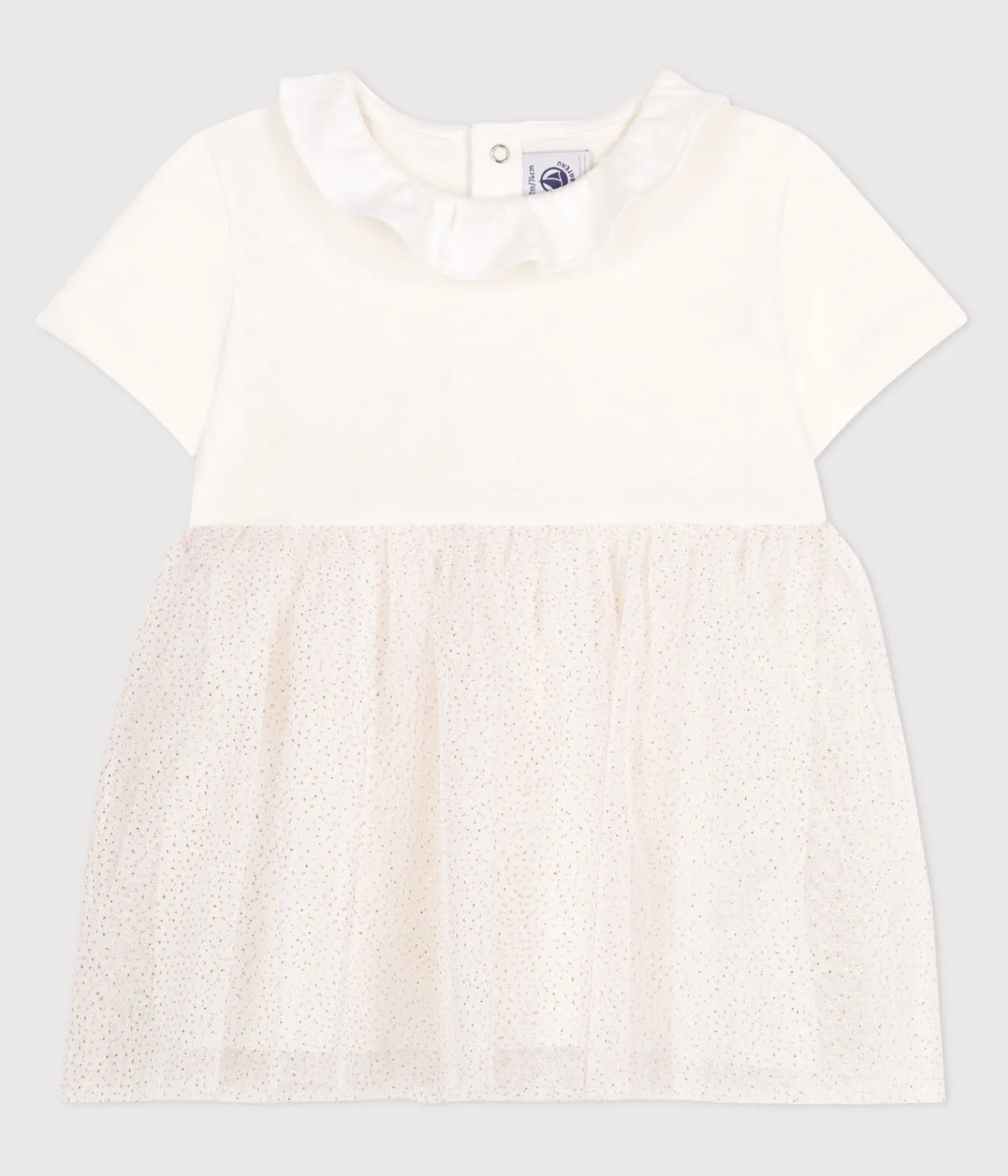 Petit Bateau Kleider*Kurzärmeliges Baby-Kleid aus Baumwolle und Tüll mit Halskrause weiss MARSHMALLOW/rosa COPPER