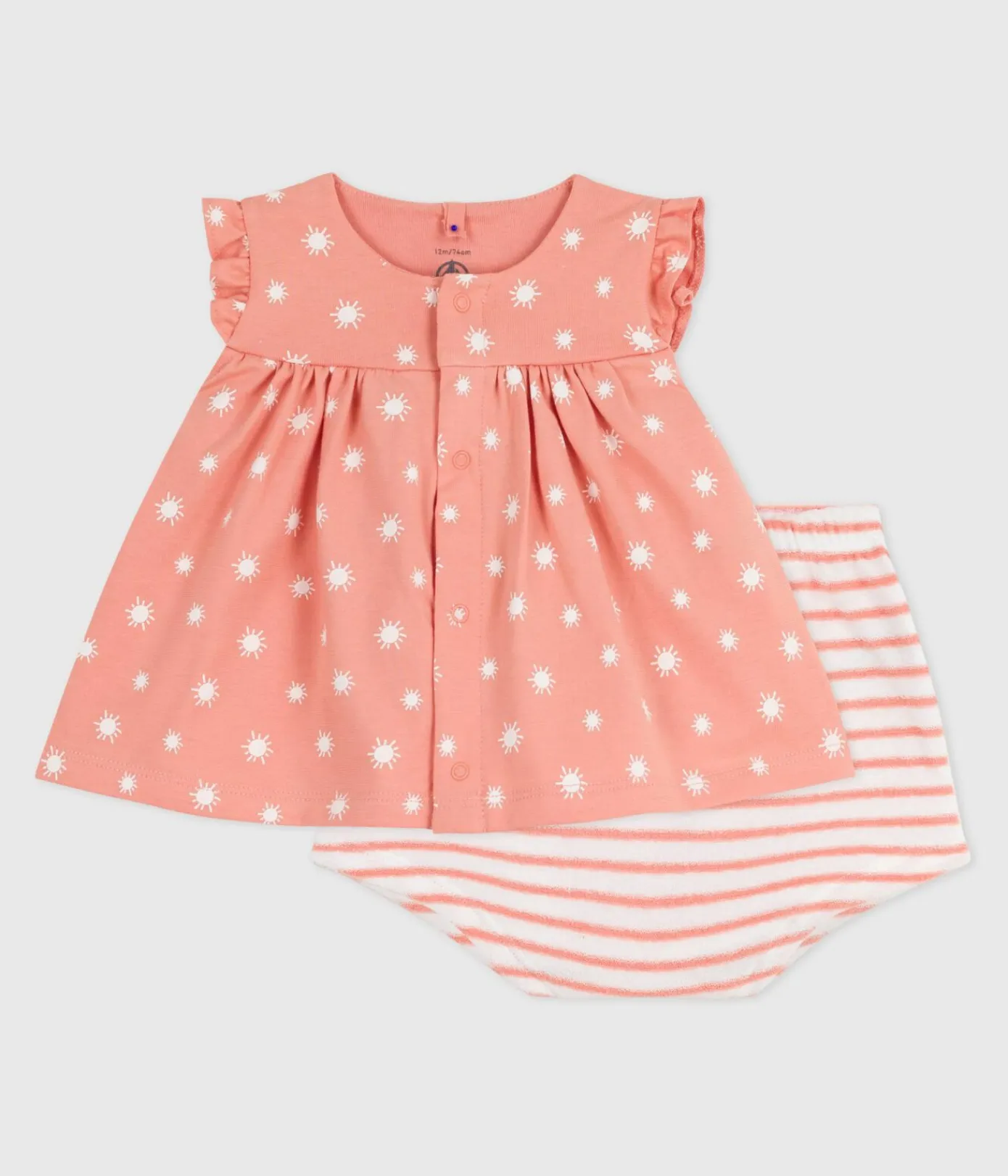 Petit Bateau Sets, Overalls & Latzhosen|Newborn*2-teiliges Newborn-Set aus Baumwolle mit Sonnenmuster orange ABRICOT/ MARSHMALLOW