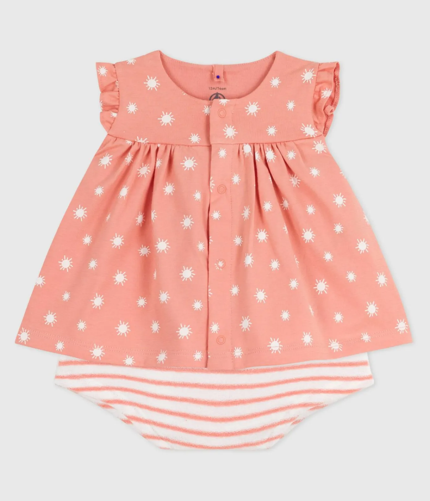 Petit Bateau Sets, Overalls & Latzhosen|Newborn*2-teiliges Newborn-Set aus Baumwolle mit Sonnenmuster orange ABRICOT/ MARSHMALLOW